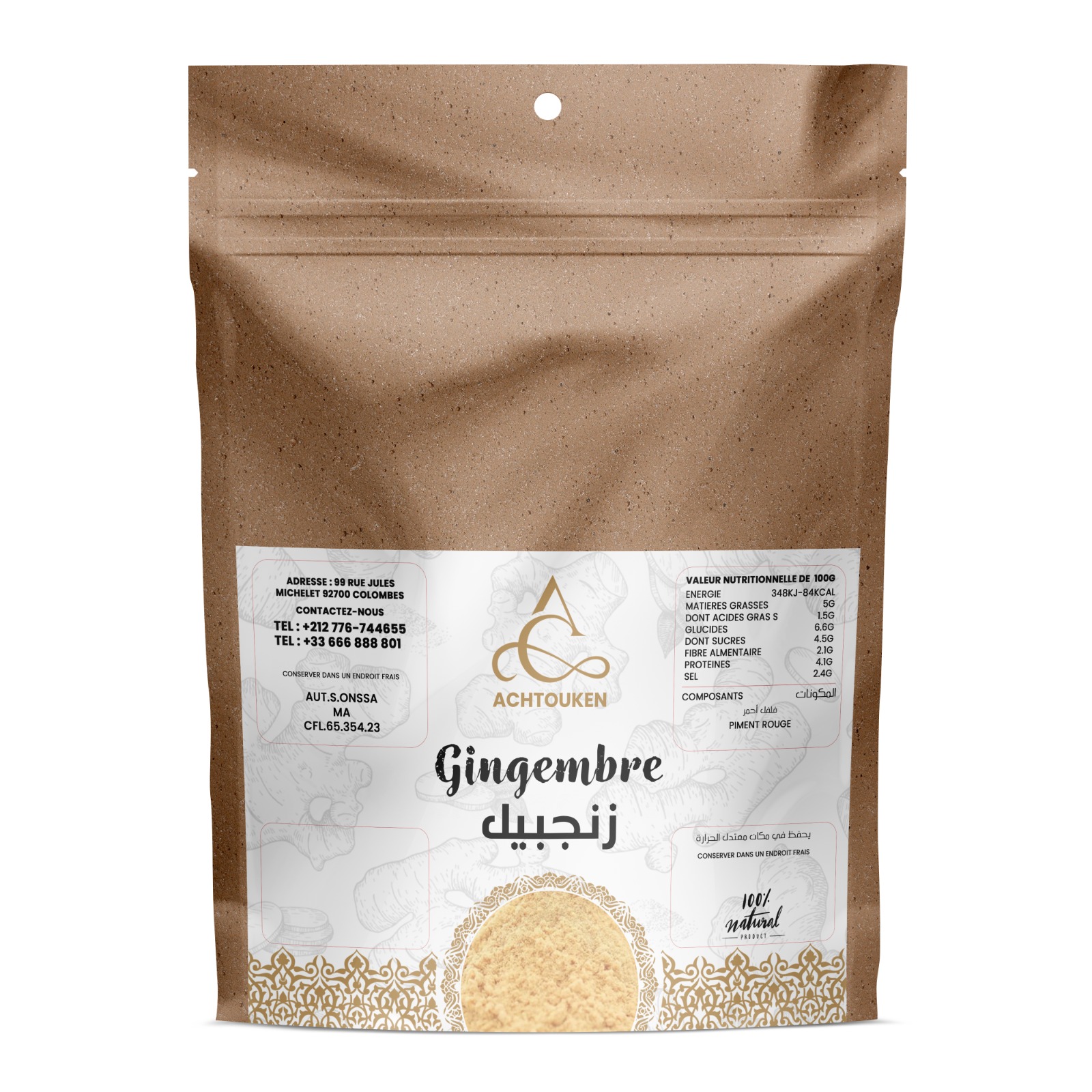 Gingembre sachet Gingembre – Image 1