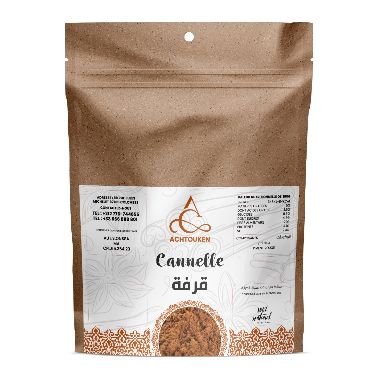 cannelle Cannelle – Image 1