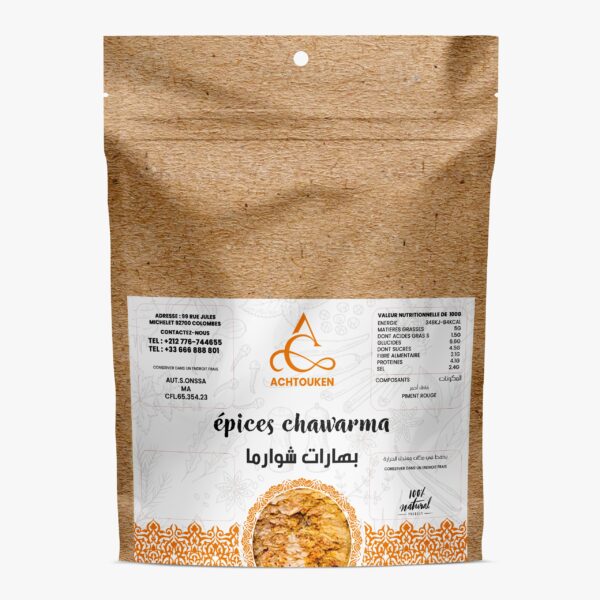 Épices Chawarma