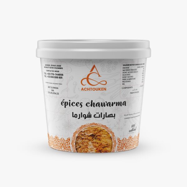 Épices Chawarma Pot