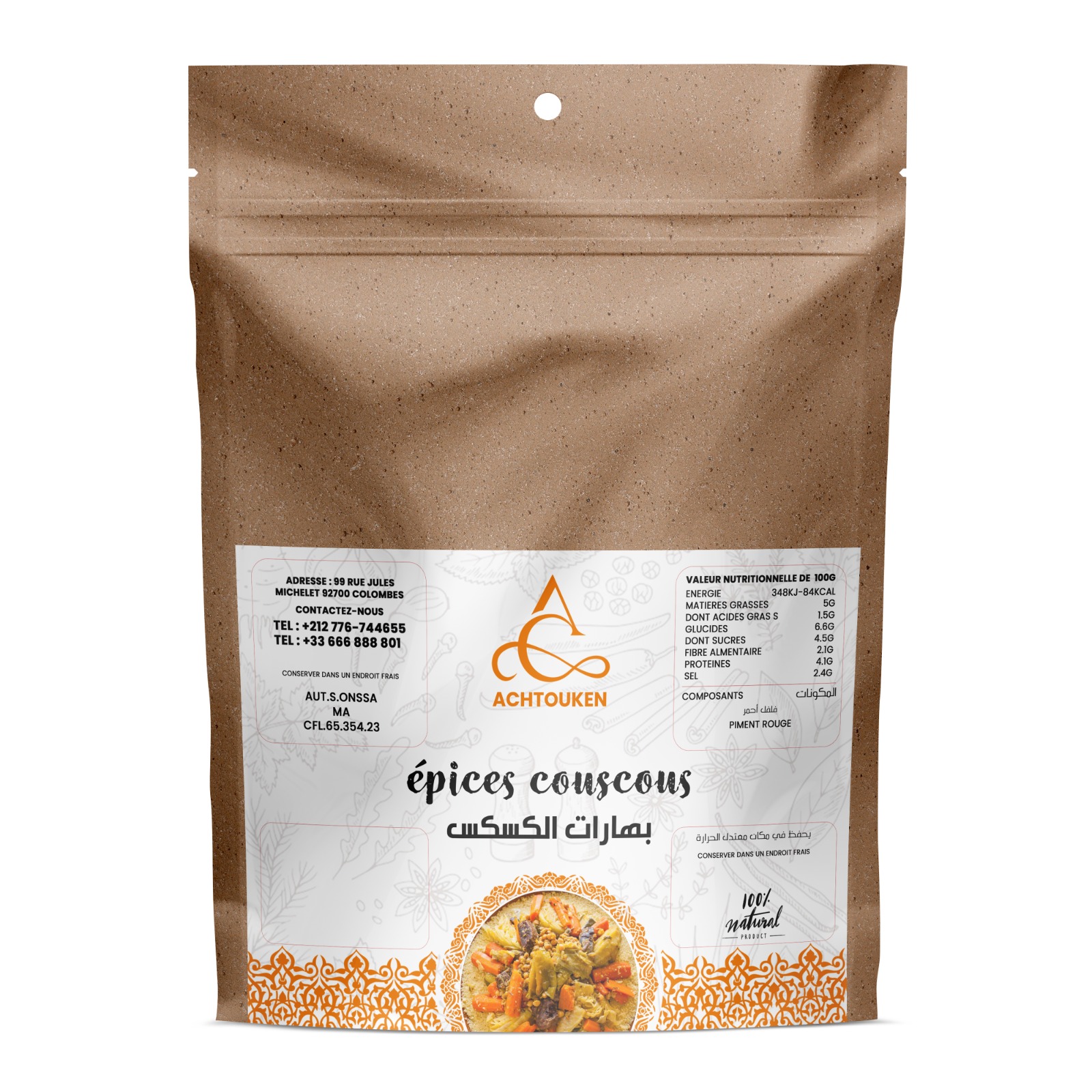 épices couscous sachet Épices Couscous – Image 1