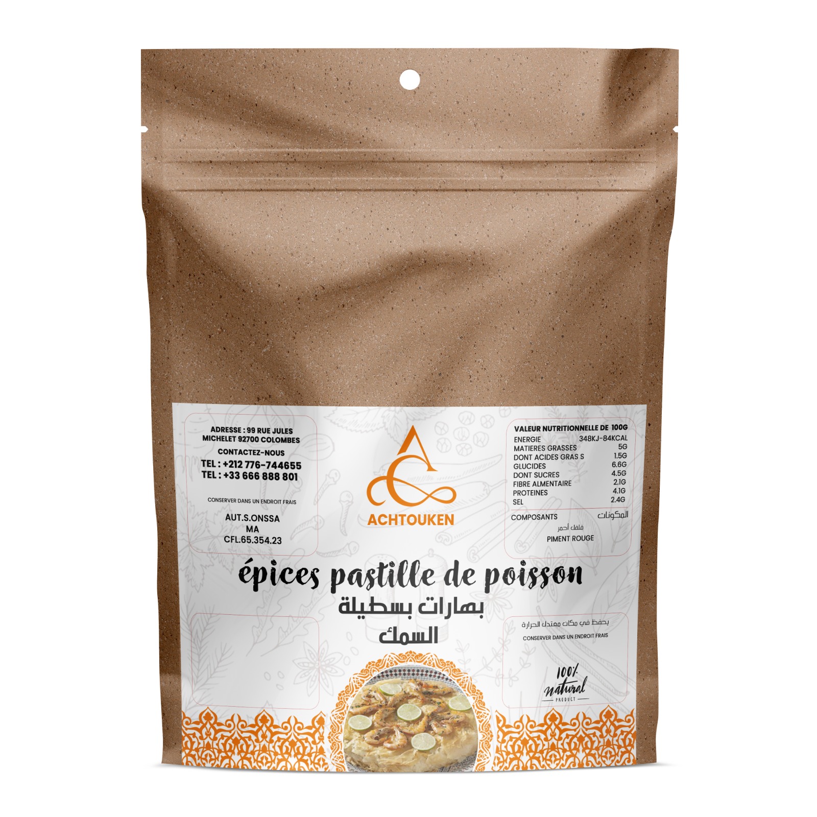 épices pastille de poisson Épices Pastilles de Poisson – Image 1