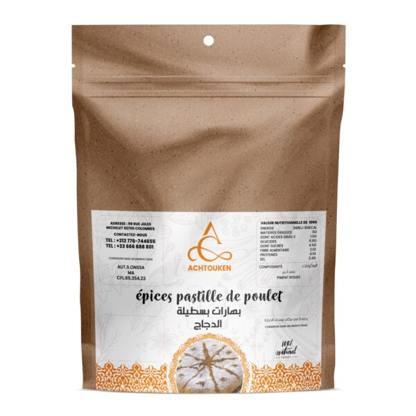 Épices Pastilles de Poulet